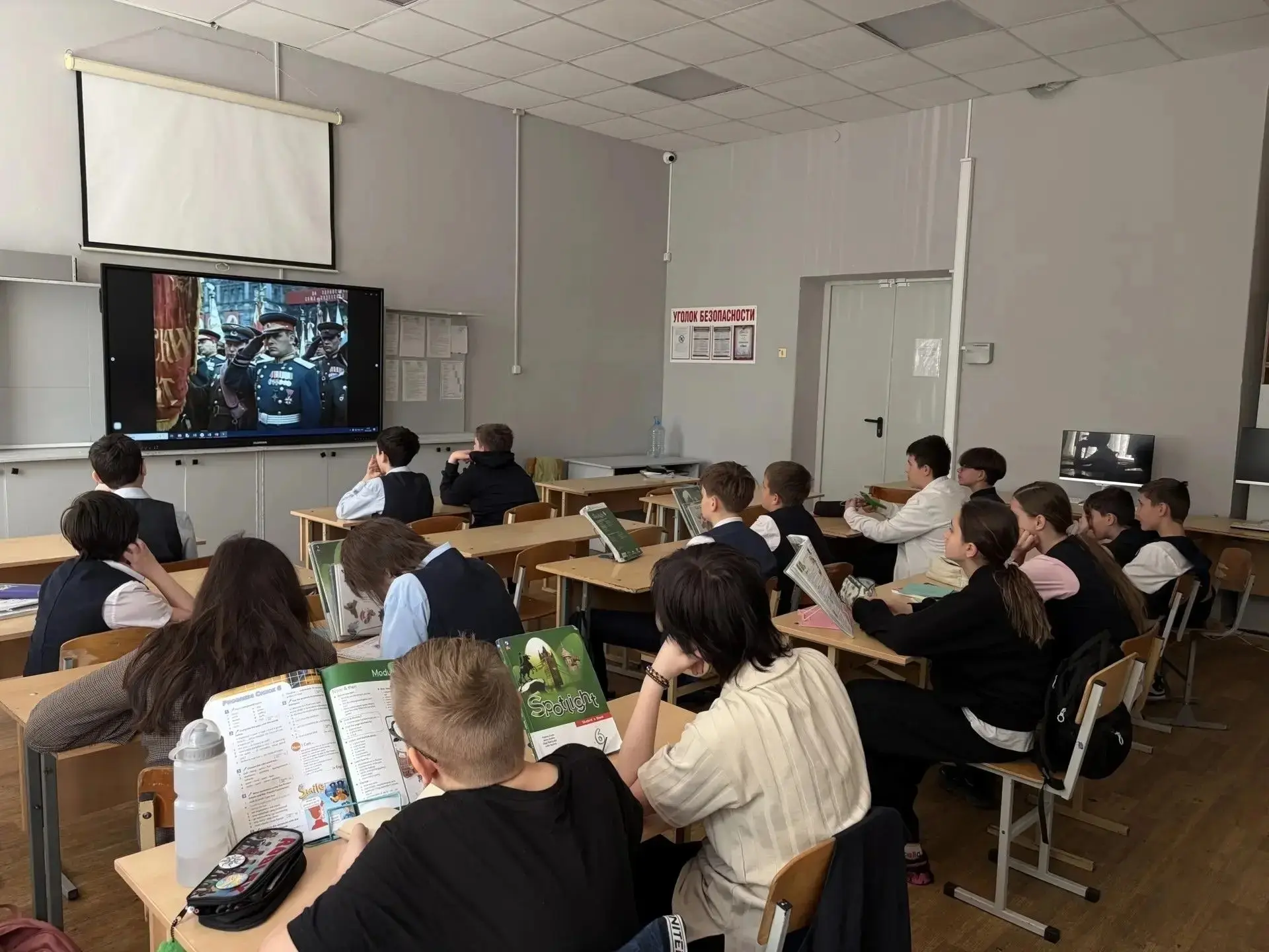 🕊️8 мая в лицее состоялся Всероссийский урок «День Победы» - важный разговор о главном празднике наш