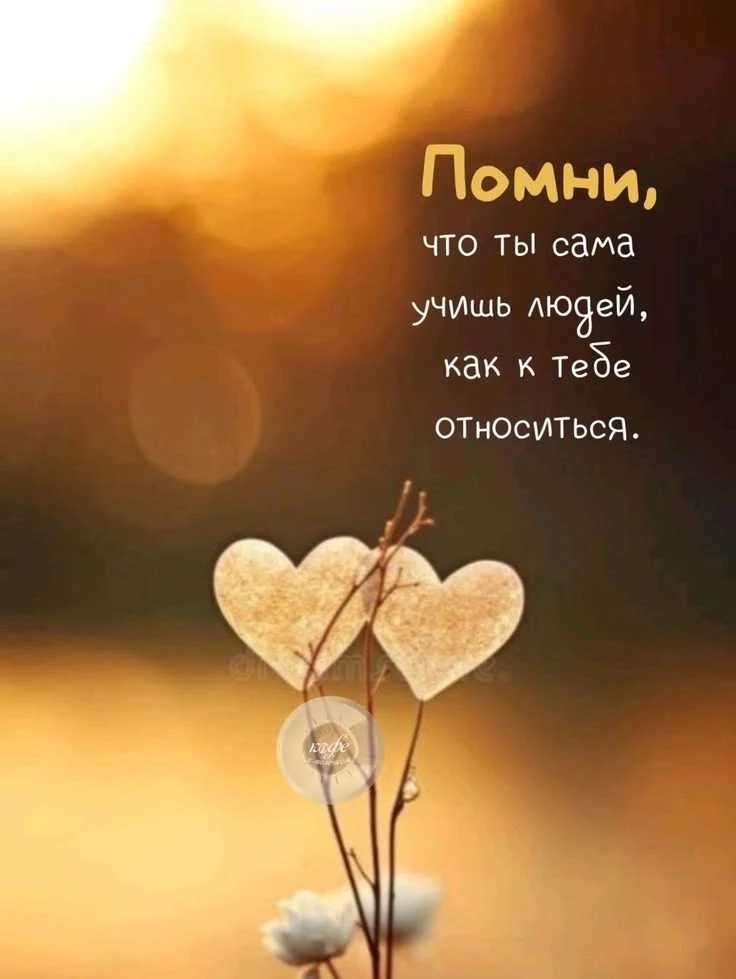 🌺Билет на море... от самой себя.