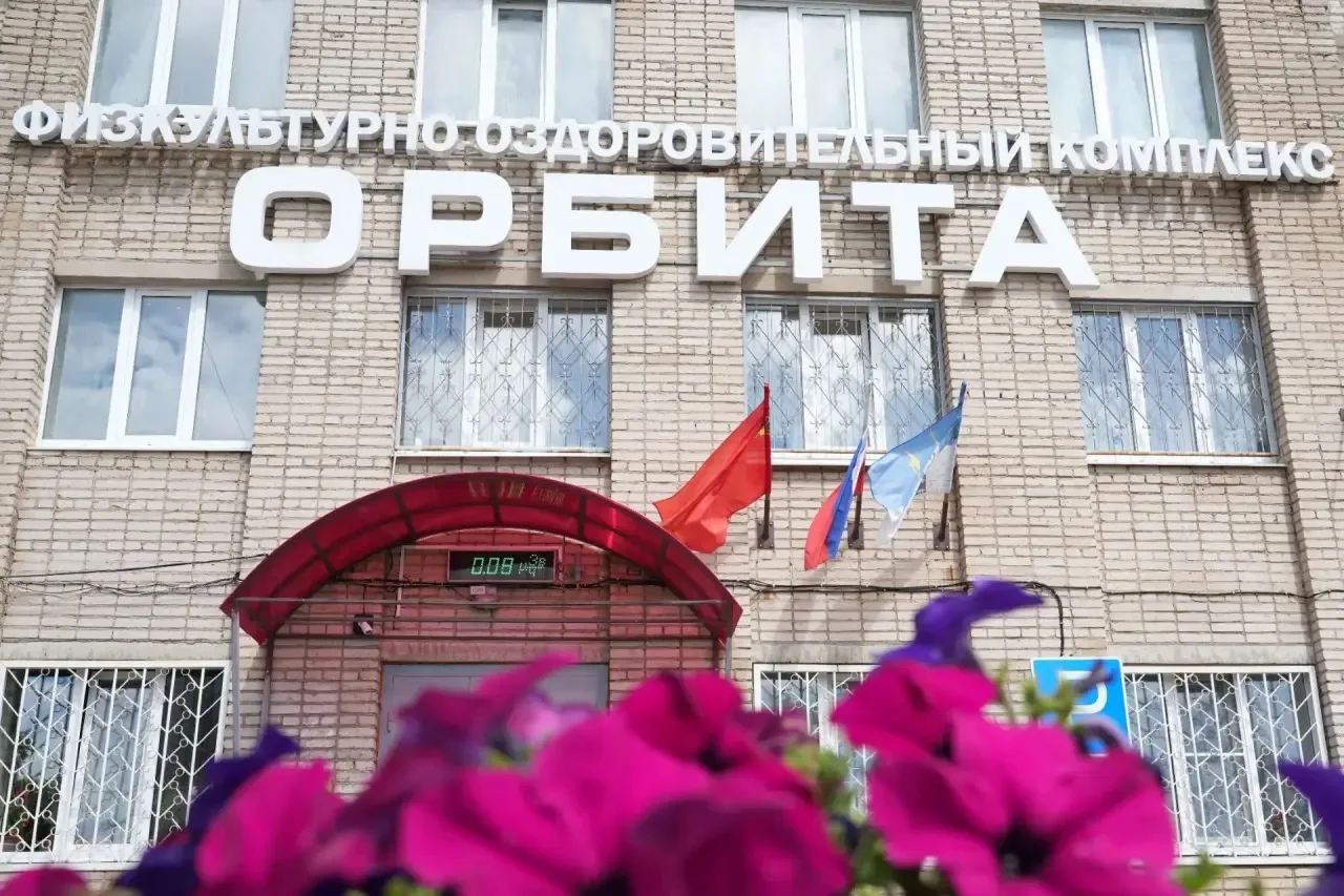 В посёлке Реммаш начались работы по установке новой универсальной спортивной площадки

Она разместит