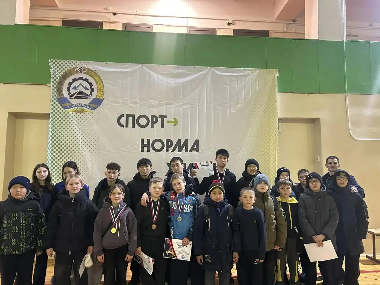 📣Прошел Республиканский