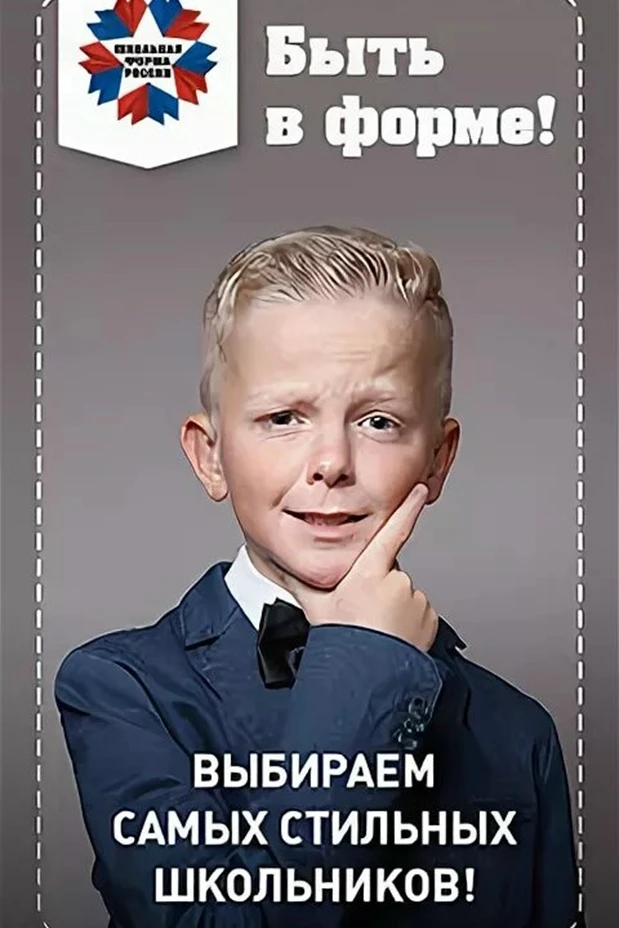 ❗Внимание ❗Внимание ❗
