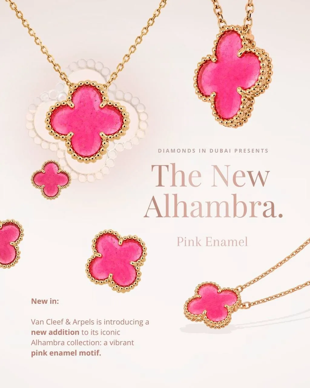 Van Cleef & Arpels выпустил новую коллекцию Pink Enamel 🩷.