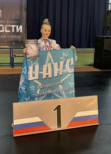 Тема: достижения наших обучающихся. 4 "В" класс. Кл.рук-ль: Акиншина Ю.Ю.  11 апреля 2026 года в гор