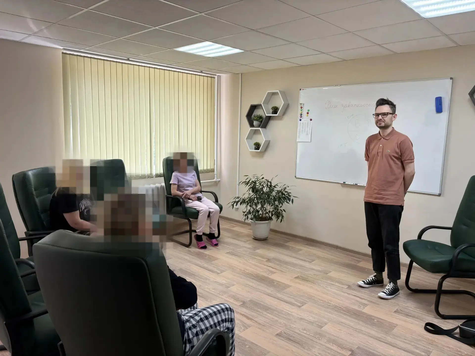 Поддержка и осознание: как „Горизонт возможностей“ помогает найти себя

Участники пилотного проекта 