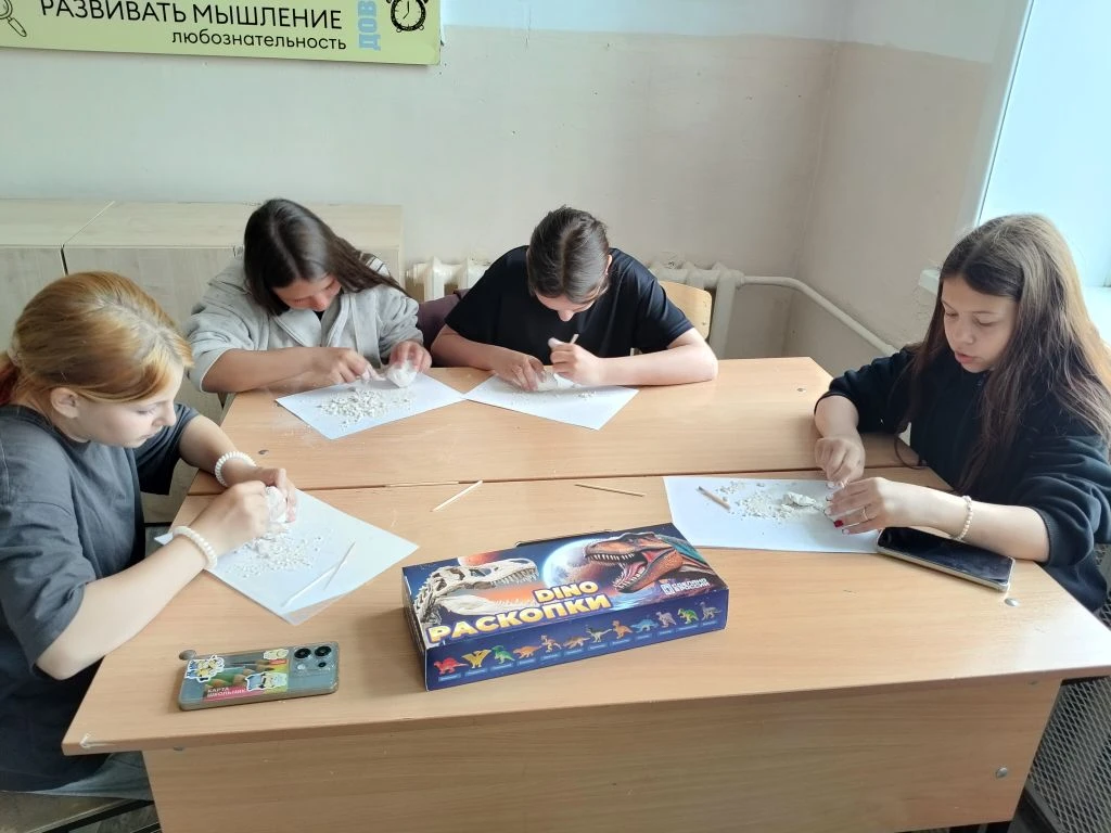 🌍 Путешествие в прошлое завершено — но воспоминания останутся надолго!