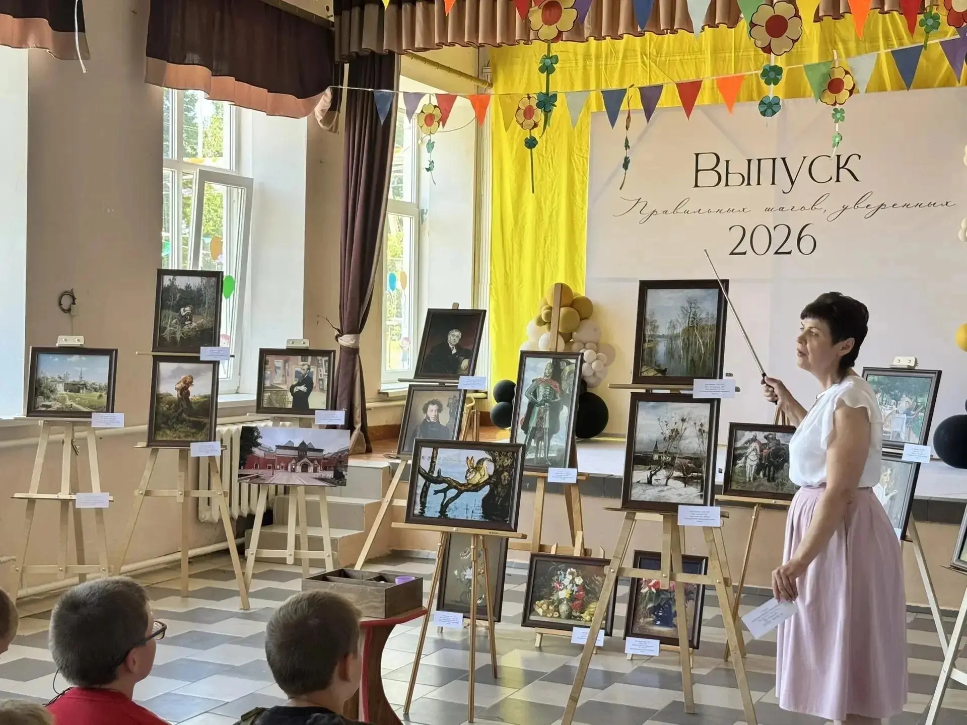 ПУТЕШЕСТВИЕ В МИР ИСКУССТВА ПРОДОЛЖАЕТСЯ!
Педагоги нашего детского сада продолжают цикл интерактивны