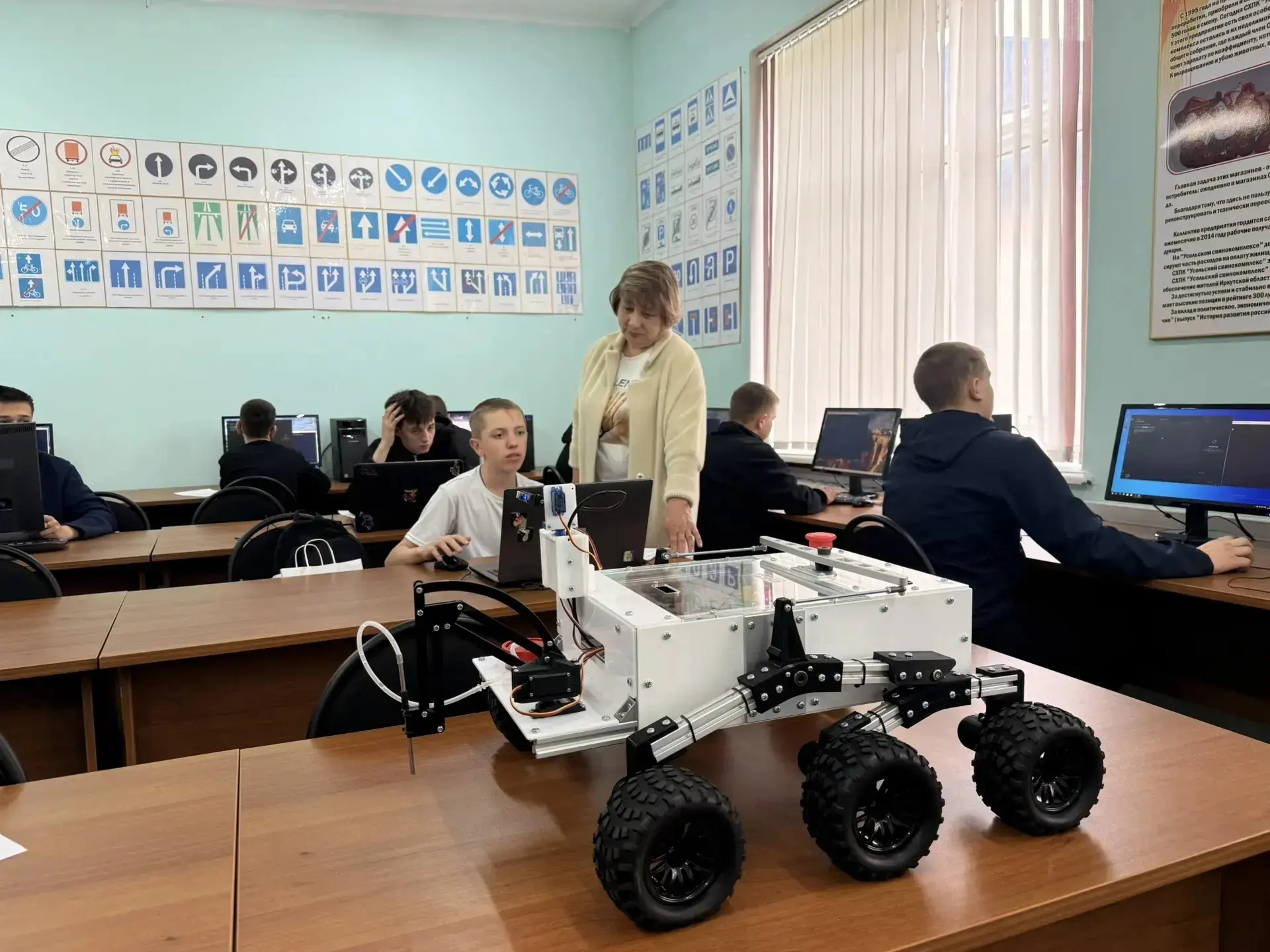 Ученики Залогской школы участвуют в региональном этапе международного конкурса «АгроНТРИ-2026»  Радо