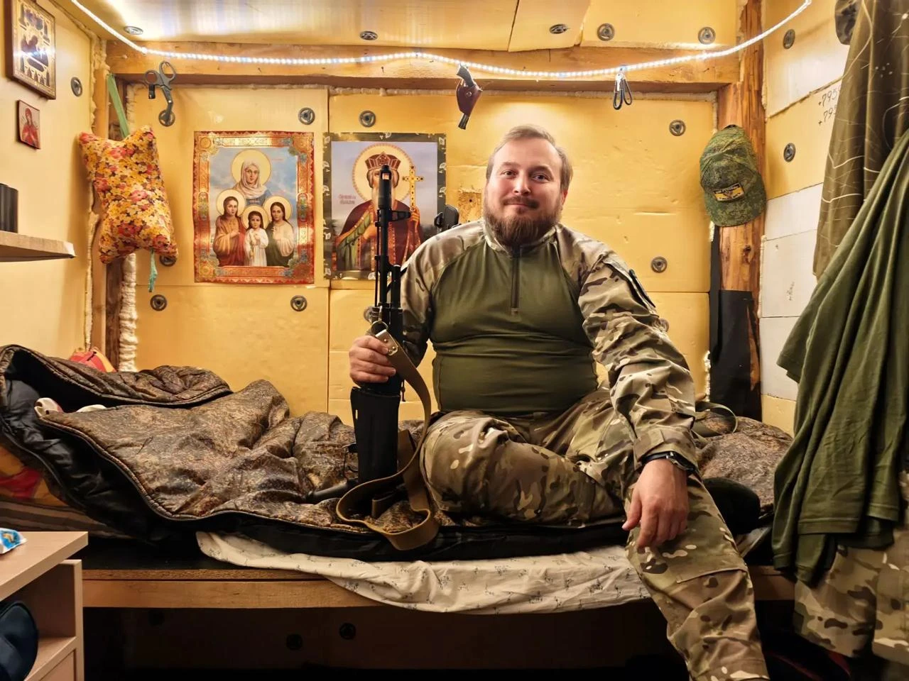 Доброе утро! Слава Богу за все!