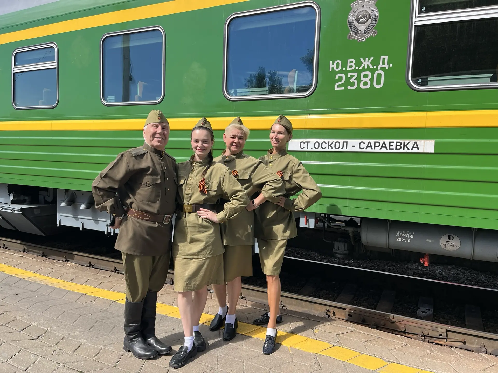 🚂✨ В ретропоезде на маршруте «Старый Оскол – Сараевка» прошла незабываемая концертная программа! 🎶