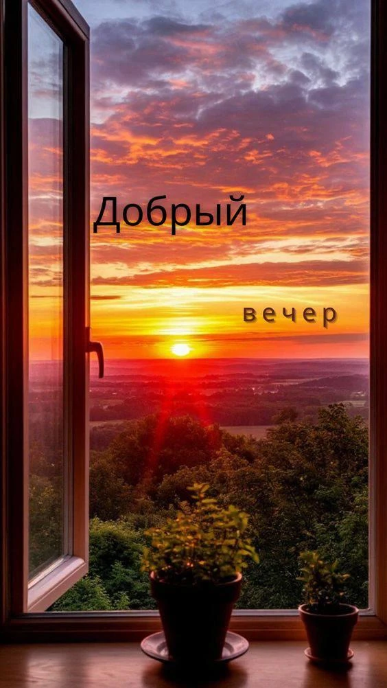 Мы в MAX
https://max.ru/id27362828231_biz