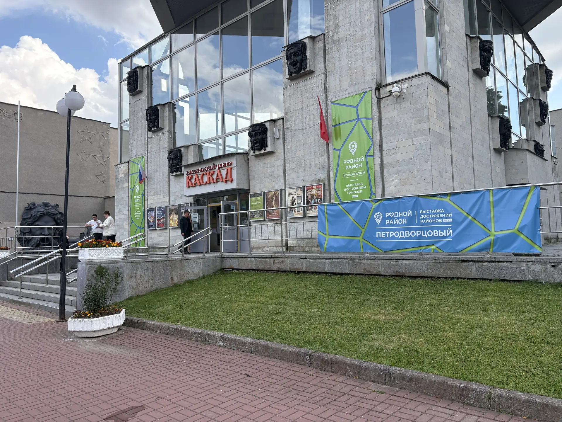 🌿 Гордость за наш район — это не просто слова!