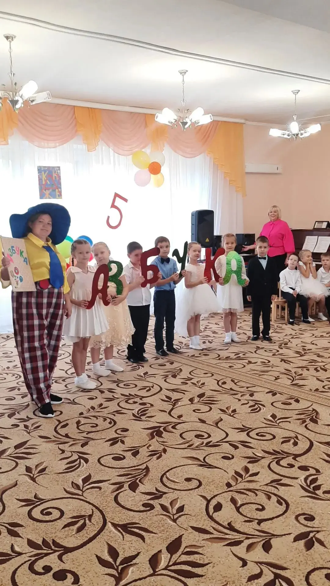 🔔🎉 В нашем детском саду, корпус "Теремок", первый день нового учебного года прошёл, к...