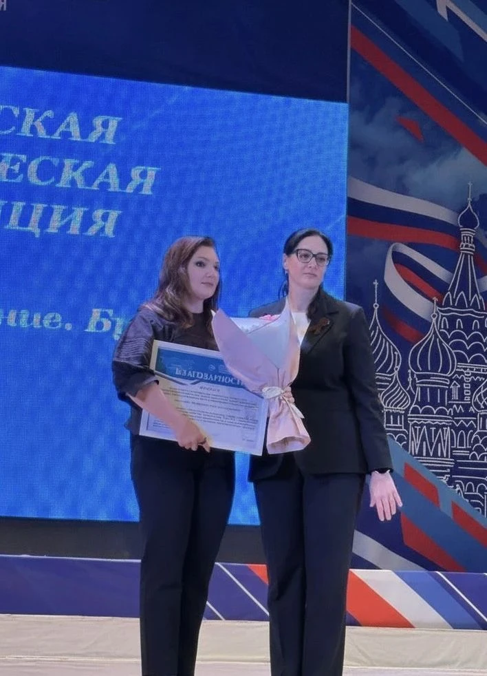 27 августа 2026 года делегация педагогических работников Центра творчества приняла учас...