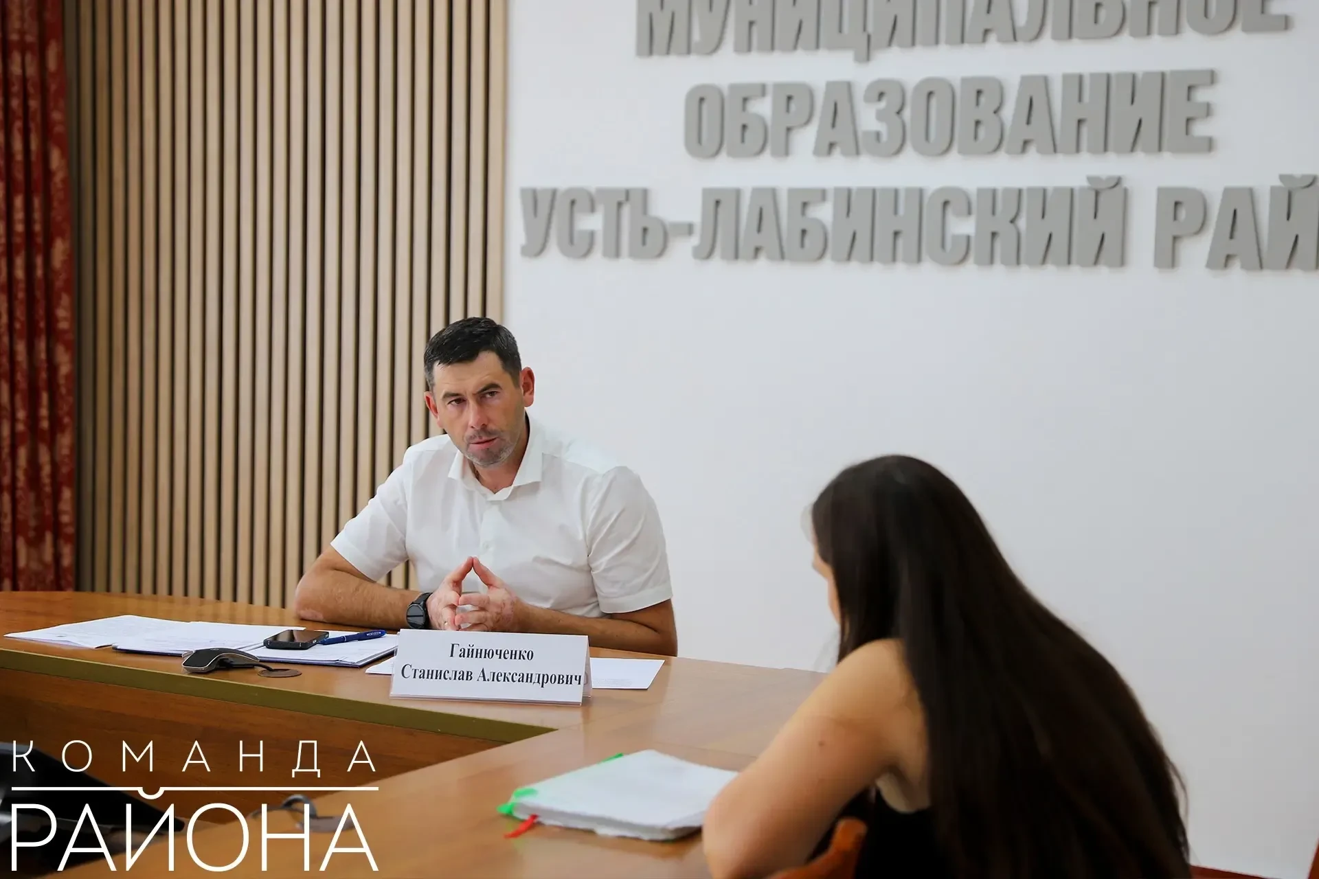 📝 Провел приём граждан совместно с  профильными специалистами.

❓ Жители района обратились с вопрос
