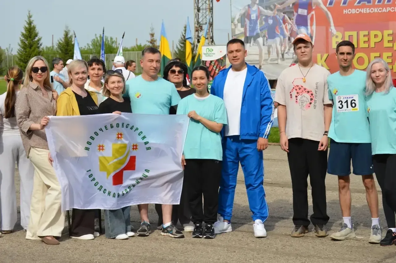 🏅 Настоящая команда!