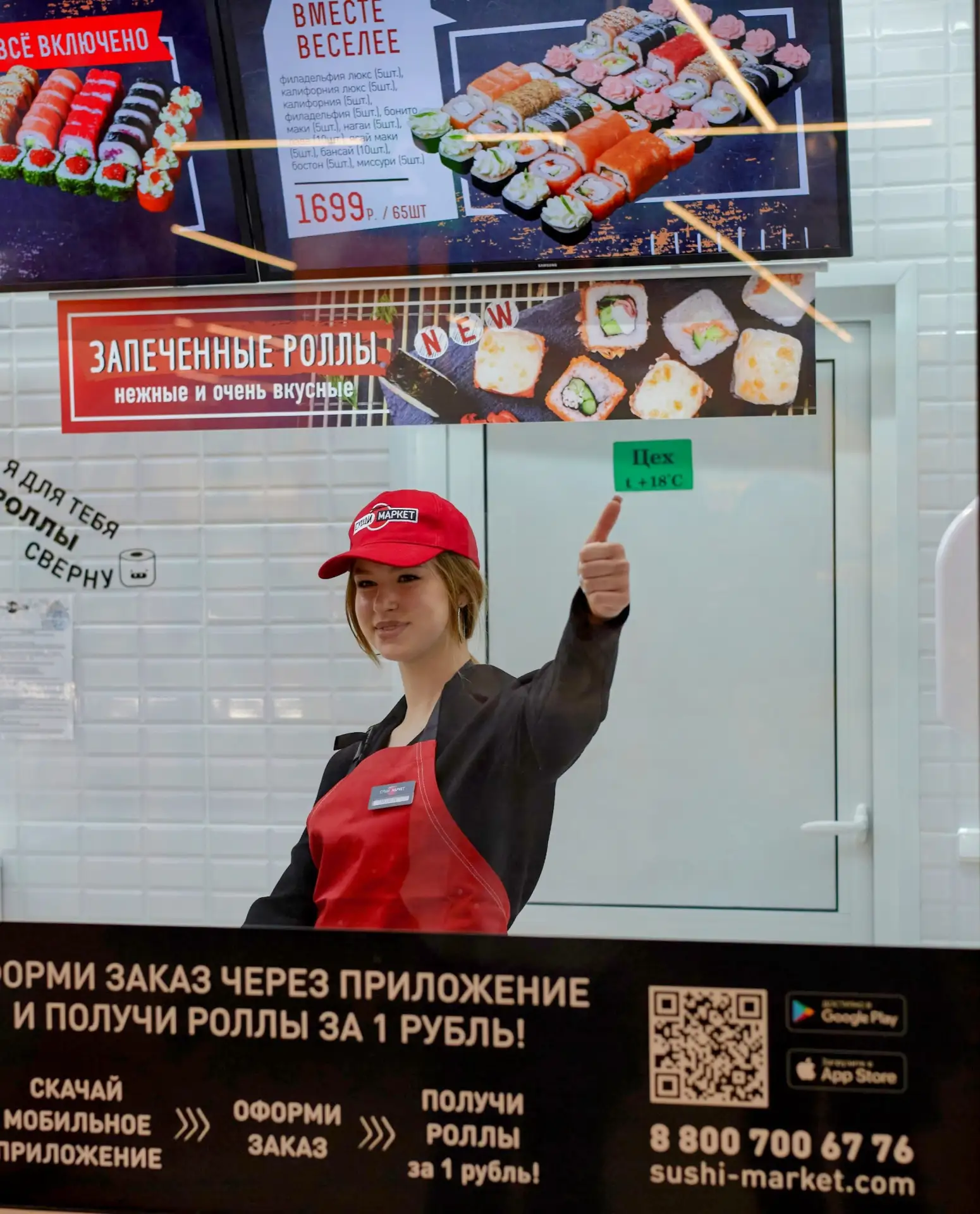 Добро пожаловать в наш канал! Мы всегда ищем способ быть с вами на связи! Ваше мнение о...