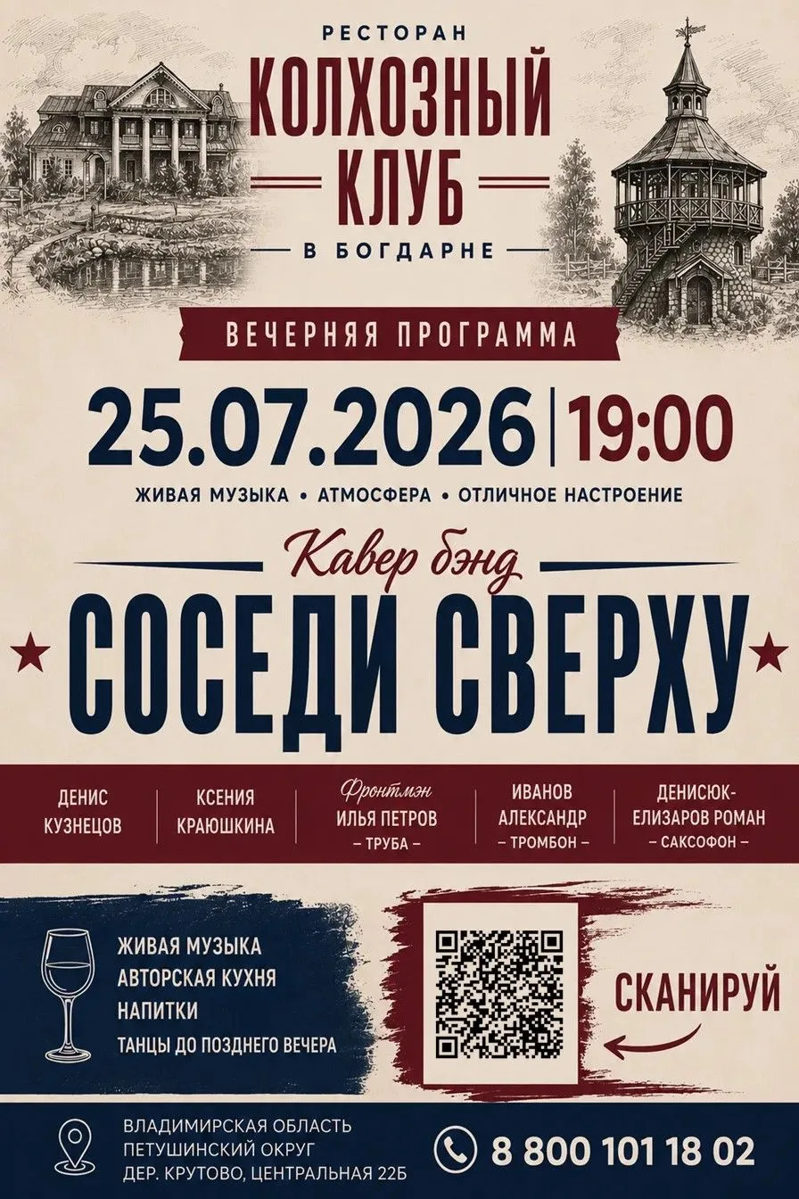 🔥ВНИМАНИЕ, ВНИМАНИЕ!🔥