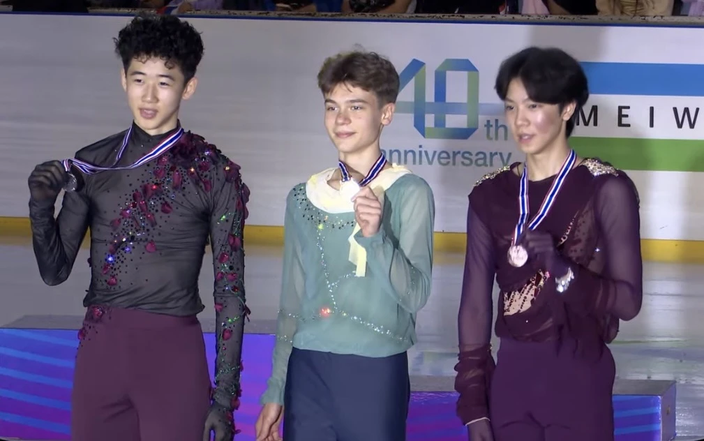 🇹🇭ISU Junior Grand Prix Bangkok 2026