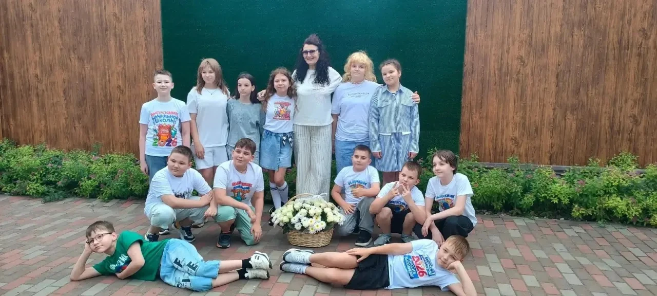 👋 Прощай, начальная школа! 🎈
13 июня обучающиеся 4 «А» класса (кл.рук. Черпакова Т. А.)  попрощали