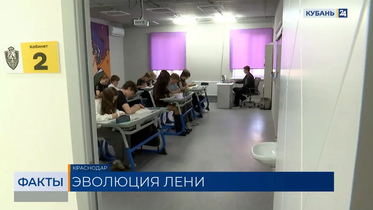 📰 Учителя в Краснодаре нашли способы проверки задания на использование нейросетей