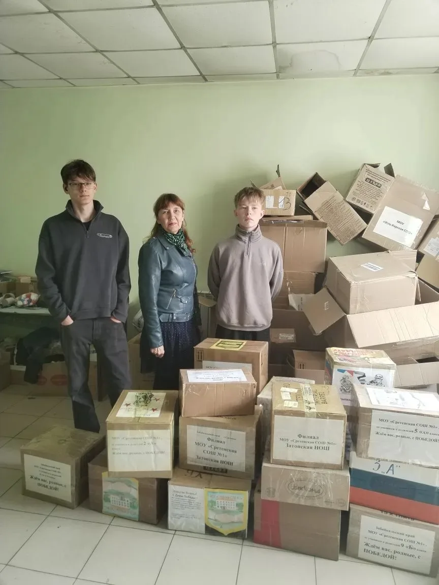 Акция «Подарок солдату»