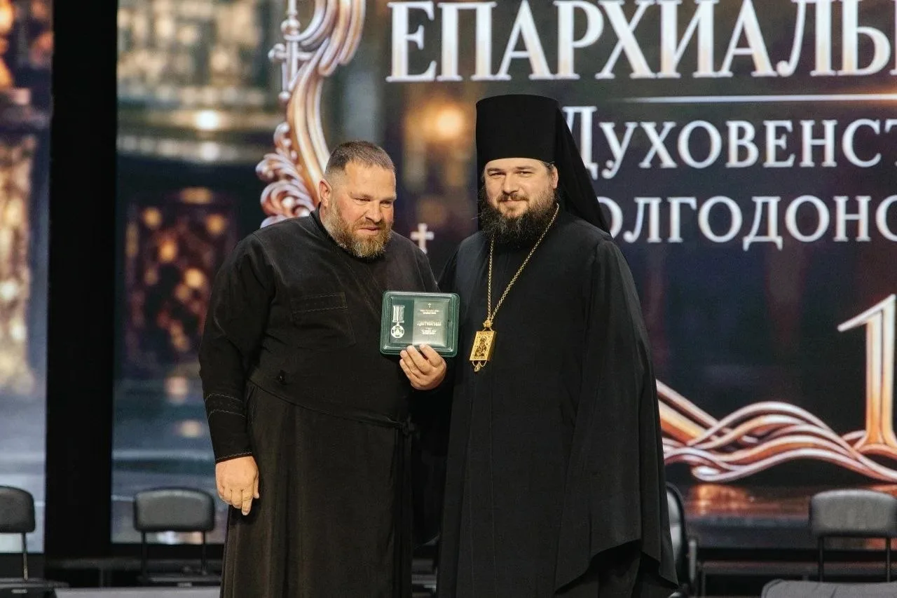⛪ Волгодонская епархия отпраздновала 15-летие