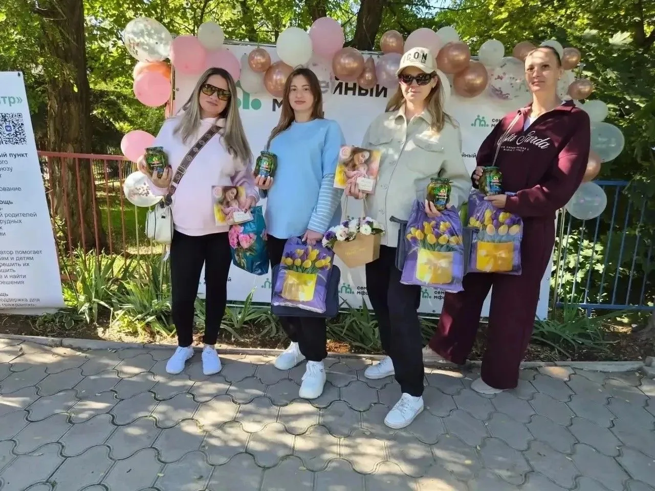 В Волжском центре социального обслуживания населения состоялось традиционное мероприяти...