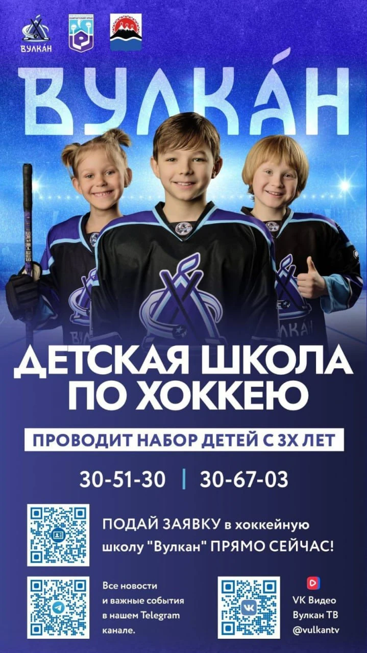Дорогие родители!