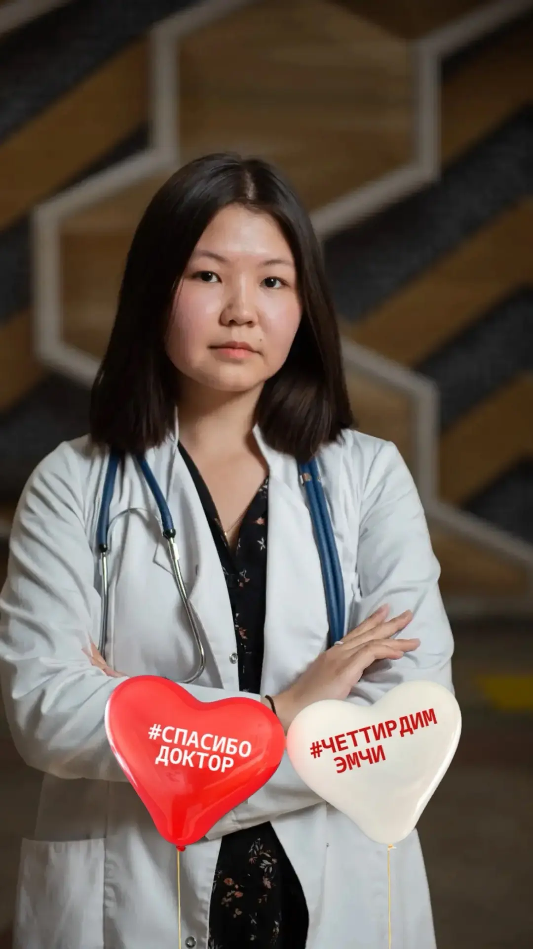 Неделя благодарностей продолжается! 💌
