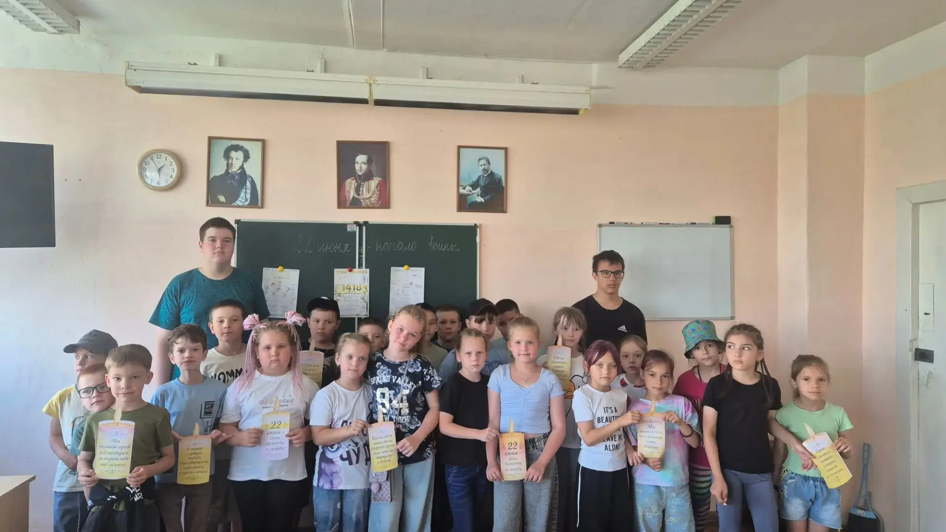 🕯ДЕНЬ ПАМЯТИ

💥В нашем пришкольном лагере прошла важная беседа о начале Великой Отечественной войн