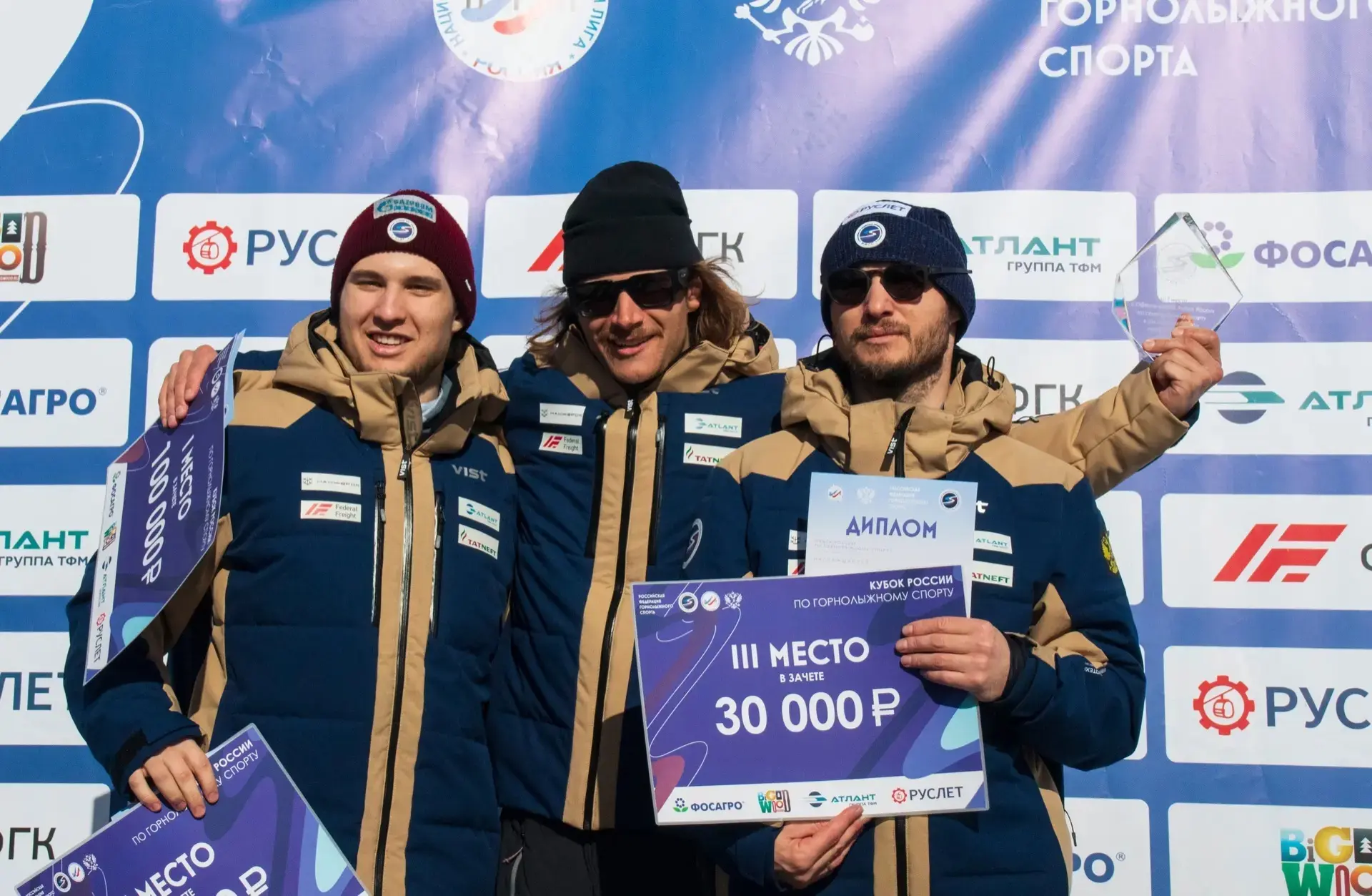 ⛷🏆 Общий зачёт Кубка России по горнолыжному спорту сезона 2025–2026.