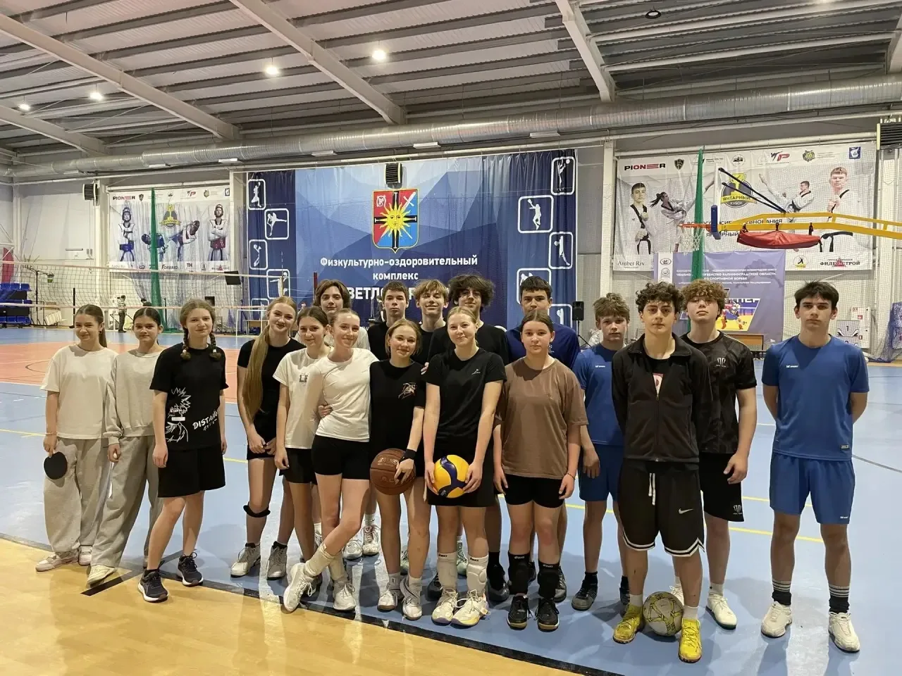🥇 ПОБЕДА! 🥇  Сегодня в ФОКе города Светлогорск состоялся муниципальный этап «Президентских спортивны