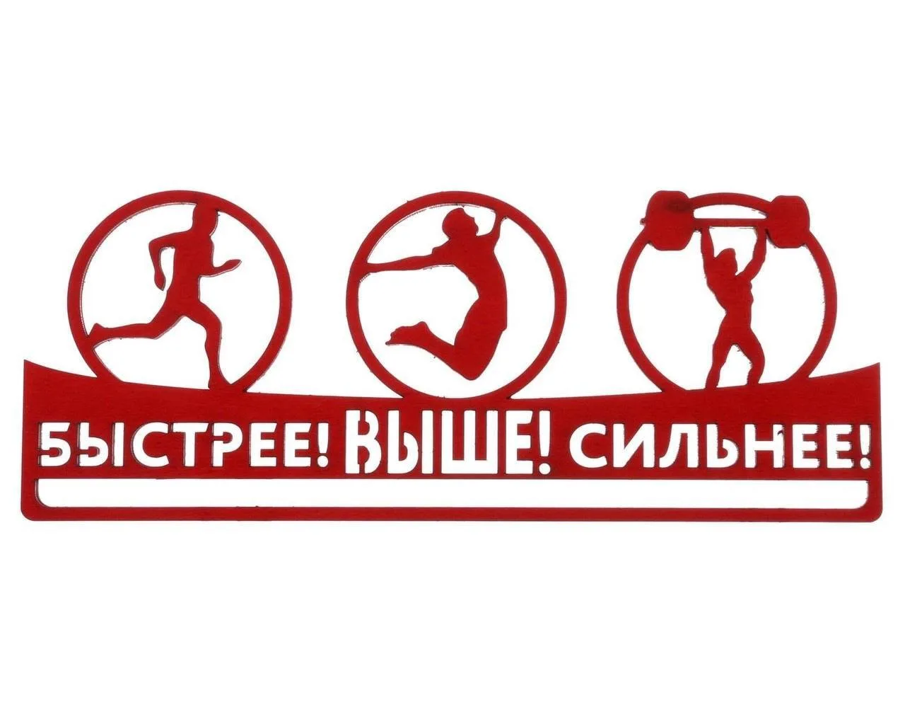 Внимание! 🔵 Внимание! 🔵 Внимание! 🔵