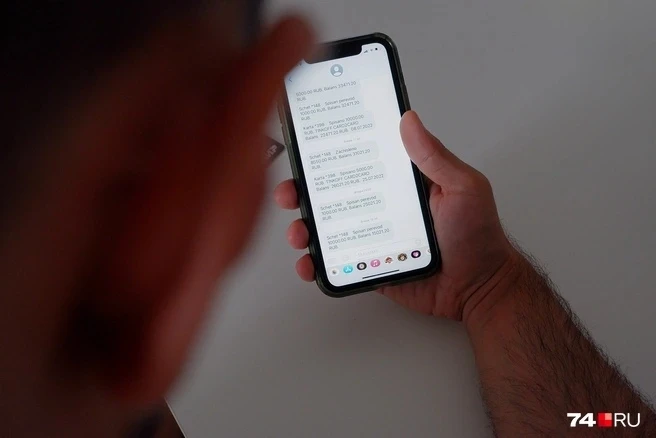 📞 Госдума приняла закон «Антифрод 2.0», усиливающий ответственность операторов связи