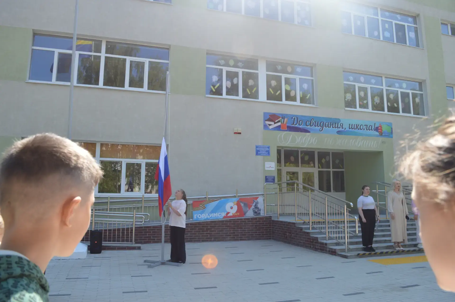 ☀️ 1 июня в нашем лагере «Орлята России» состоялась долгожданная торжественная линейка,...