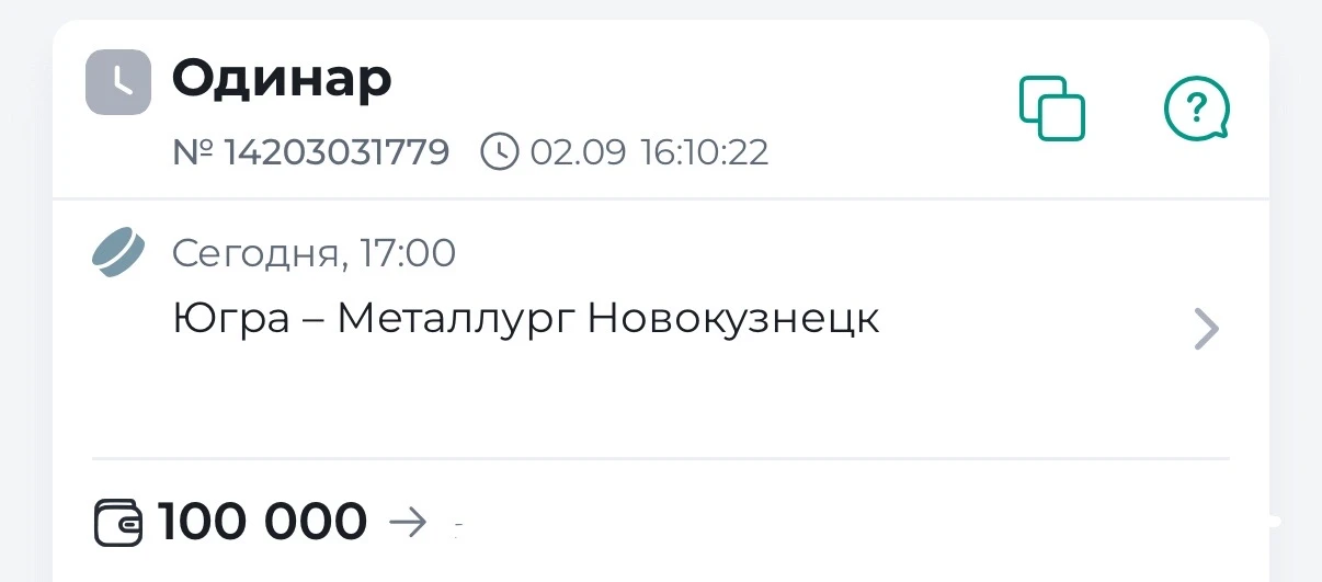 ✅✅✅