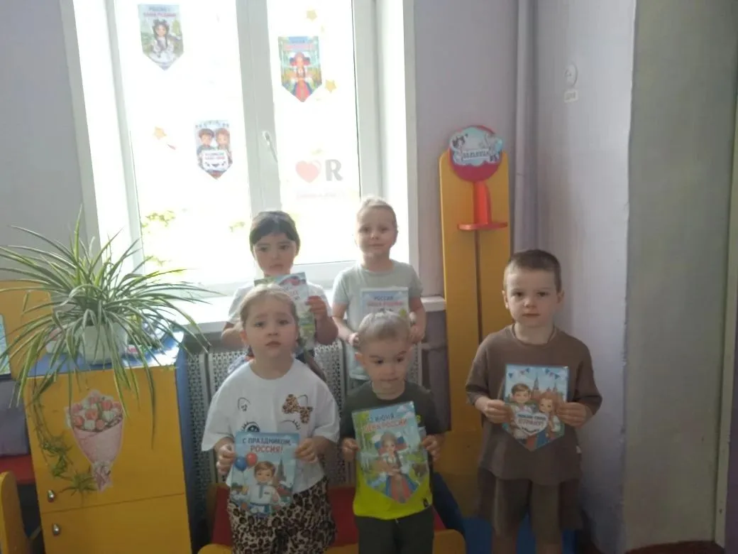 #ОкнаРоссии