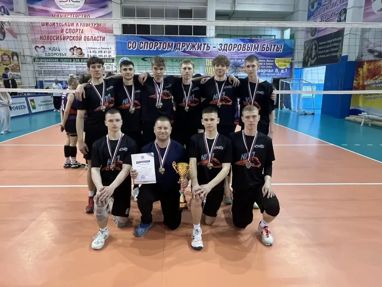 🏐 СИЛА КОМАНДЫ И МАСТЕРСТВО НАСТАВНИКА: СЕРЕБРО У «ЮНОСТИ»!