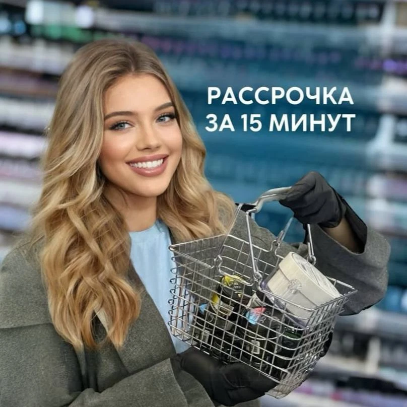 ВСЕ БЫСТРО И ПРОСТО 🔥