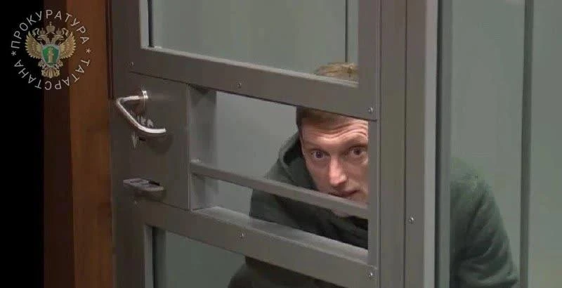 ⚖️Прокуратура Советского района Казани поддержала обвинение по делу 42-летнего мужчины, осужденного 