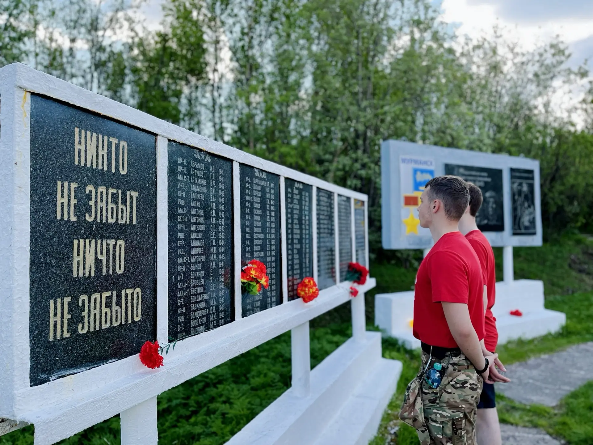 ✈ 6️⃣день военно-патриотической экспедиции "Вперед, юнармейцы!"

Юнармейцы отправились на экскурсию 