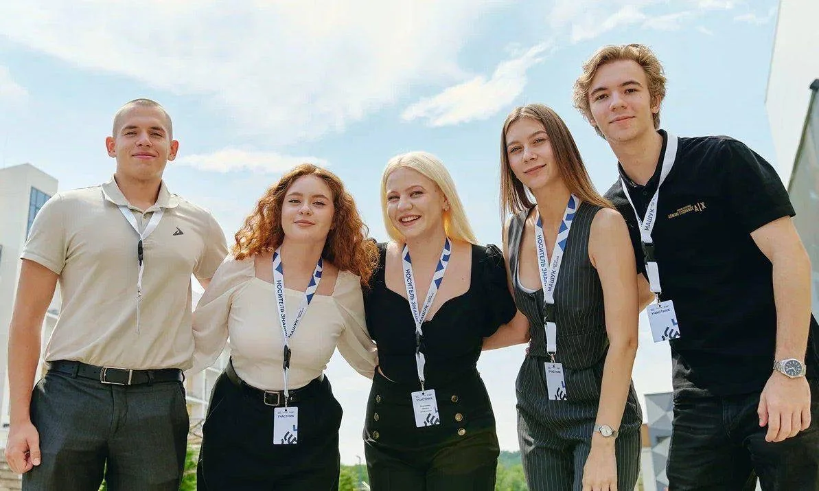 Сегодня Центру знаний «Машук» исполняется четыре года!