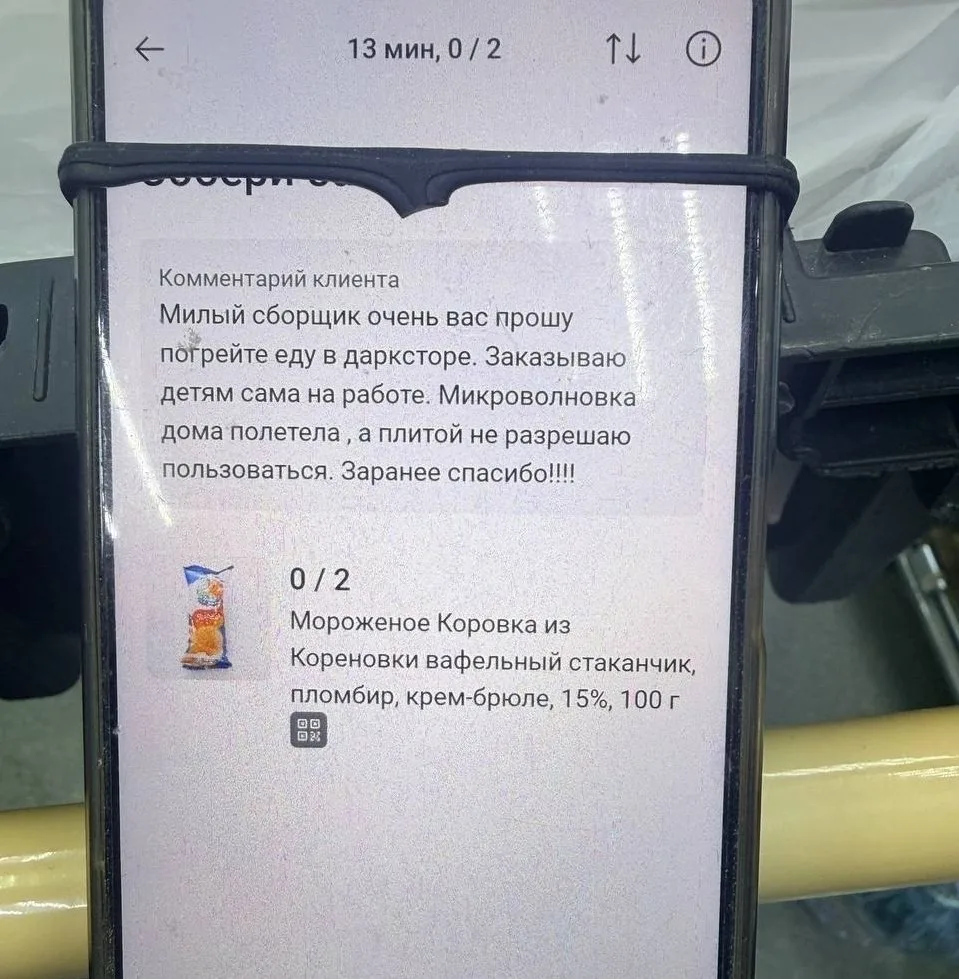 Без проблем 😎