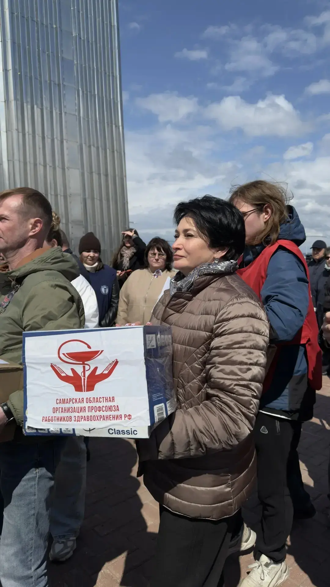🌟 Солидарность и поддержка в действии!