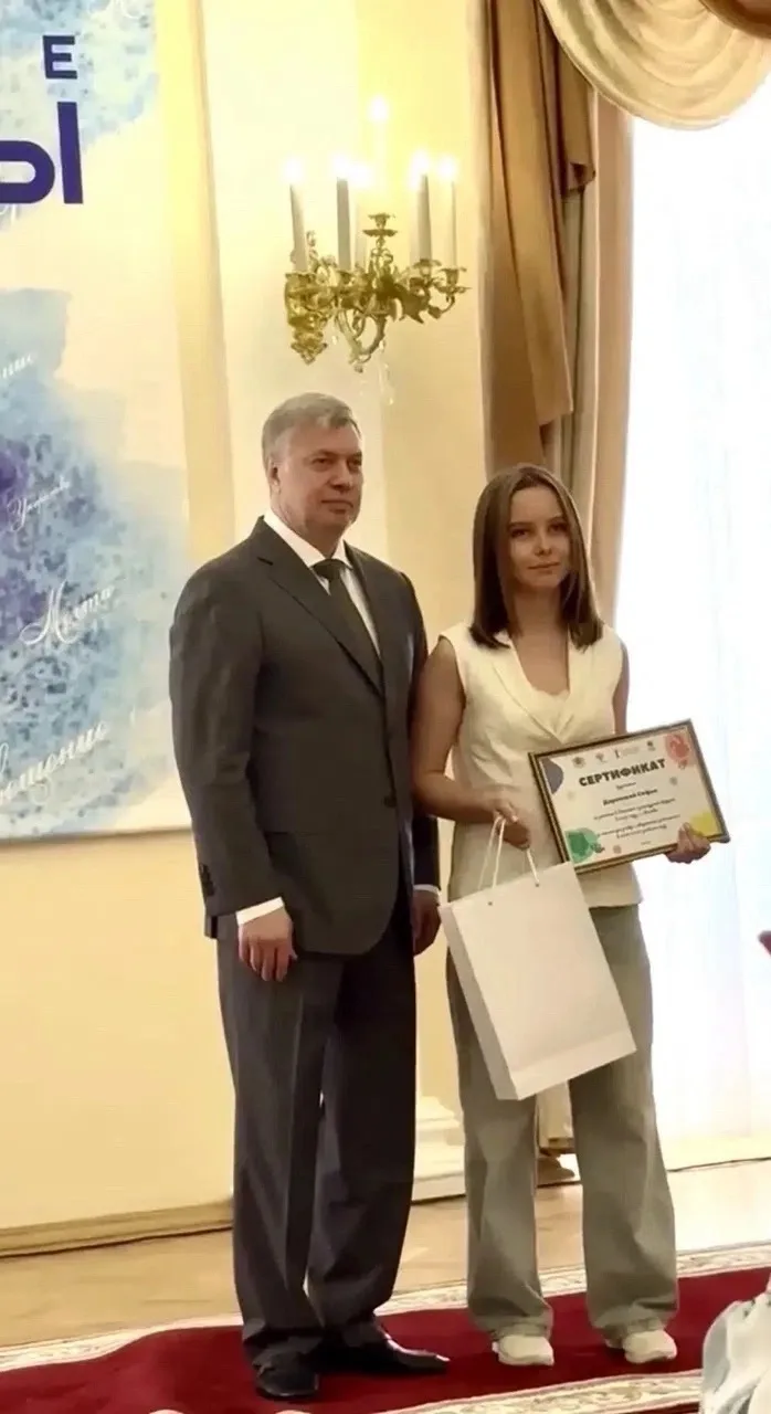 Успехи учеников лицея УлГПУ им. И.Н. Ульянова!