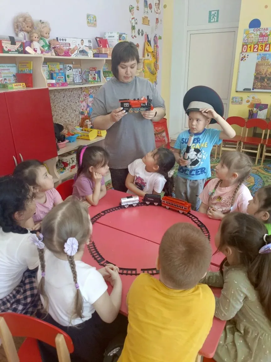 Осторожно! Железная дорога!" Мероприятия по профилактике травматизма на железной дороге
В старшей гр