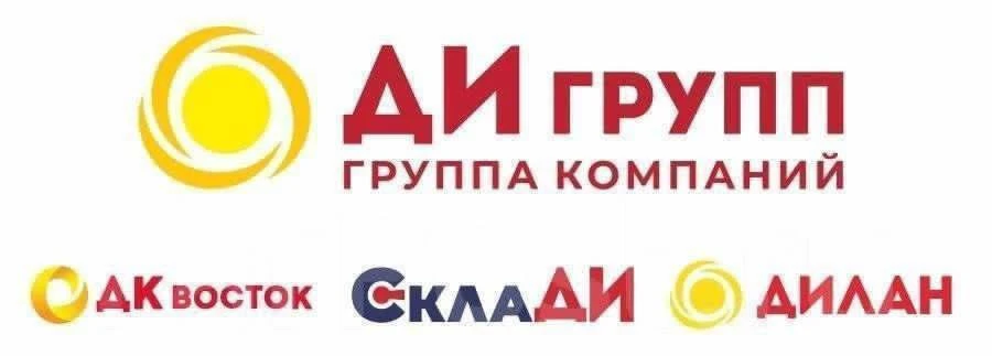 Присоединяйся к нашей команде!🎉🛒 В связи с открытием нового магазина Дилан по адресу ...