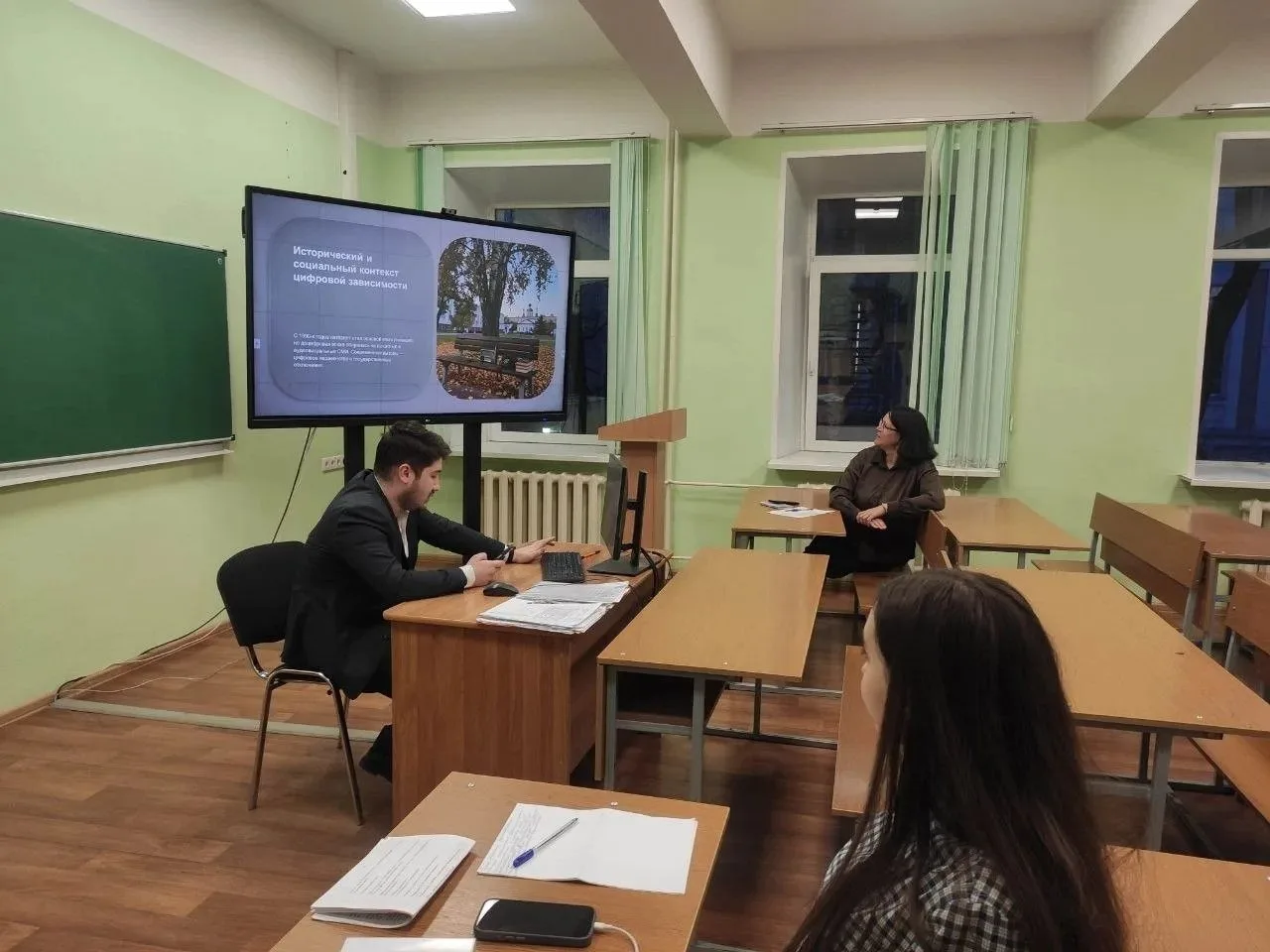 📰 Есть ли жизнь без интернета?. На итоговом научном семинаре выясняли магистранты программы «Предпр