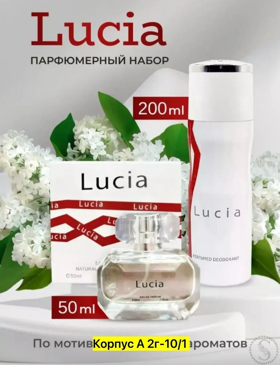 https://vk.com/photo-184814919_493593564