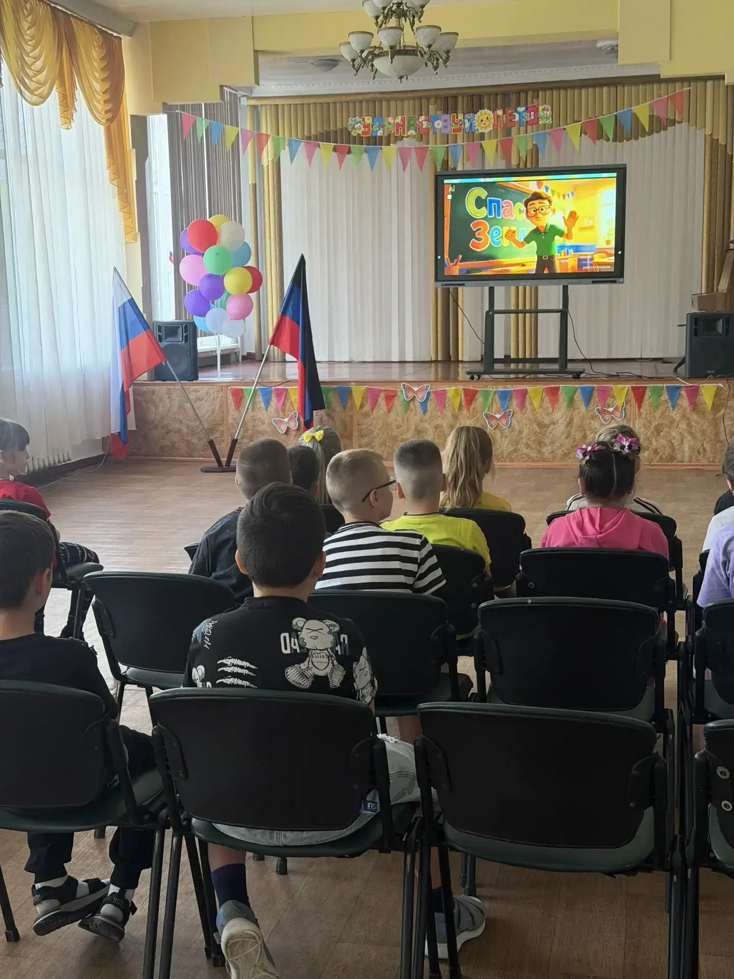 Уроки добра и чистоты в Ждановке: познавательный марафон для учащихся младших классов 

В средней шк